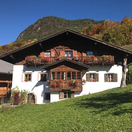Campedel Hof Apartment Кастелрото Екстериор снимка